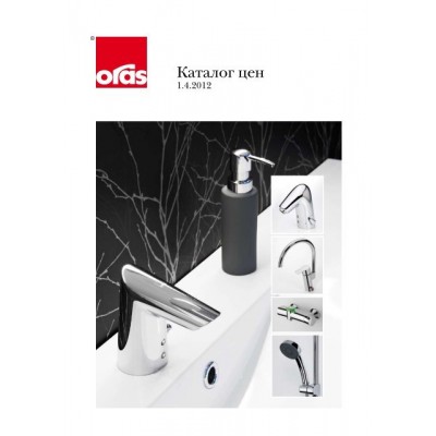 Ремкомплект суппорта Frenkit 238090