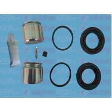 Ремкомплект суппорта с поршнем Frenkit 240926