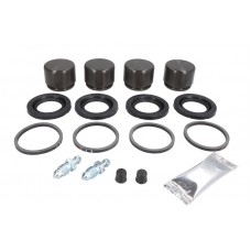 Ремкомплект суппорта с поршнем Frenkit 240948