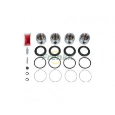 Ремкомплект суппорта с поршнемD45 Frenkit 245922