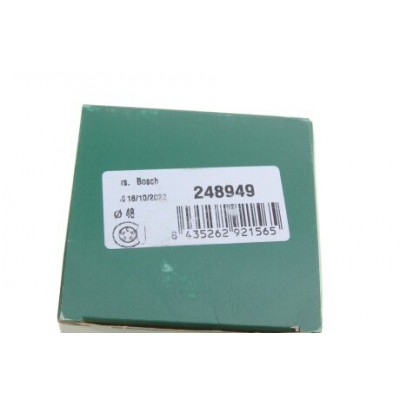 Ремкомплект суппорта с поршнем D48 Frenkit 248949