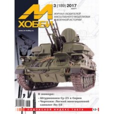 Ремкомплект суппорта с поршнем Frenkit 251951