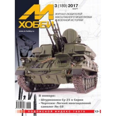 Ремкомплект суппорта с поршнем Frenkit 251951