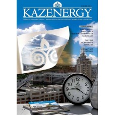 Ремкомплект суппорта с поршнем Frenkit 260976