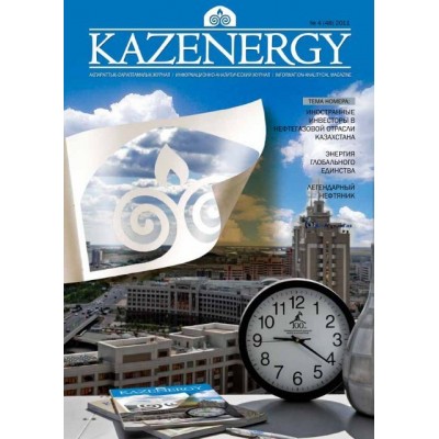 Ремкомплект суппорта с поршнем Frenkit 260976