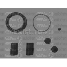 Ремкомплект суппорта с поршнем Frenkit 266906