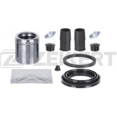 Ремкомплект суппорта (полный) Frenkit 738774