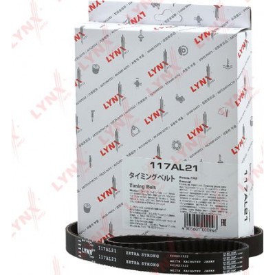 Поршень тормозного суппорта Frenkit P304505