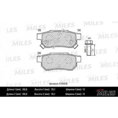 Поршень тормозного суппорта Frenkit P544504