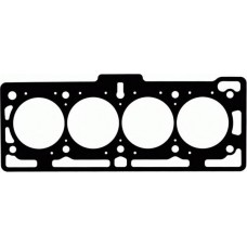 Прокладка ГБЦ Gallant GLEK18