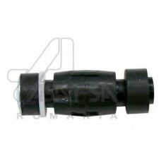 Тяга стабилизатора Gallant GLRP43