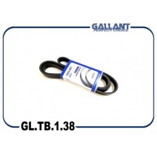 Ремень поликлиновый Gallant GLTB138
