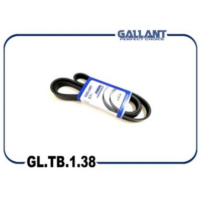 Ремень поликлиновый Gallant GLTB138