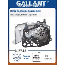 Насос водяной с прокладкой Gallant GLWP11