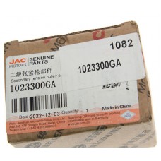 Ремень поликлиновый Gates 5PK913