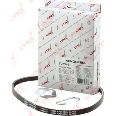 Ремень поликлиновый Gates 6PK873SF