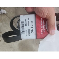 Ремень поликлиновый Gates 7PK1700