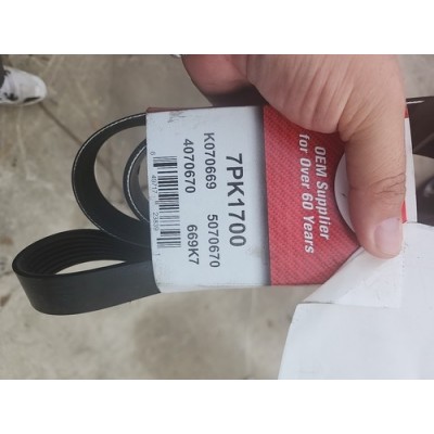 Ремень поликлиновый Gates 7PK1700