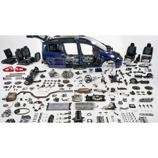 Ремень поликлиновый Gates 8PK2188