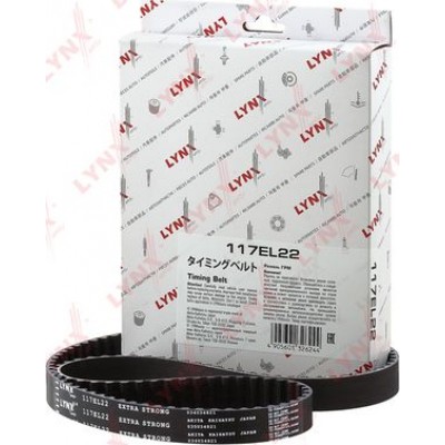 Комплект ремня ГРМ Gates K025669XS