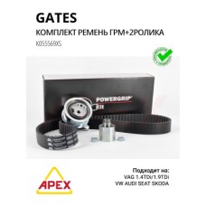 Комплект ремня ГРМ насос водяной Gates KP15505XS