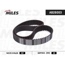 Ролик натяжной ремня ГРМ Gates T41041