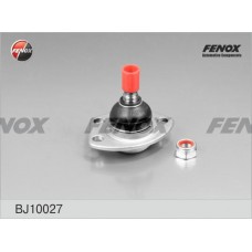 Опора шаровая G-AUTOPARTS GSU080038