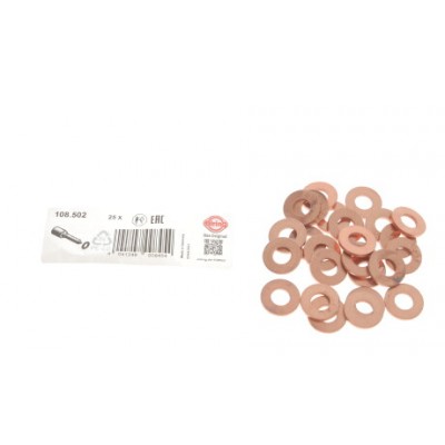 Кольцо уплотнительное GM 90092679