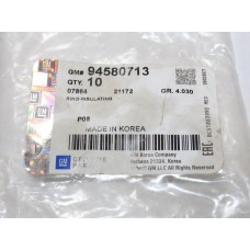 Кольцо уплотнительное GM 94580713