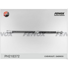 Шланг тормозной GM 96397201