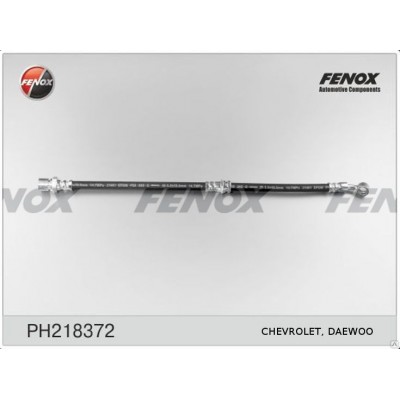 Шланг тормозной GM 96397201