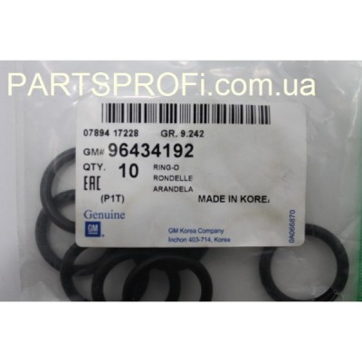 Кольцо уплотнительное GM 96434192