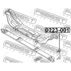 Тяга стабилизатора GMB 10020265