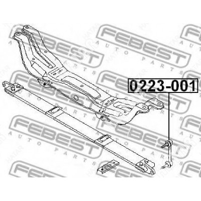Тяга стабилизатора GMB 10020265