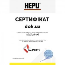 Насос водяной GMB GWVO07A