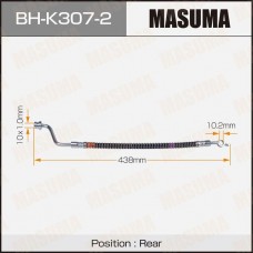 Шланг тормозной GUD GBH000369