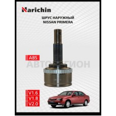 ШРУС наружный к-т ABS 44z HAFT GA0180