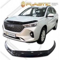 ШРУС внешний HAFT GA0199