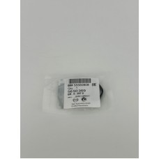 Кольцо уплотнительное HyundaiKia 263433CAB1