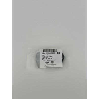 Кольцо уплотнительное HyundaiKia 263433CAB1