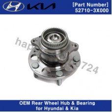 Ступица колеса HyundaiKia 527500U000