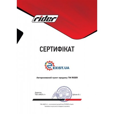 Опора шаровая HyundaiKia 545302K000