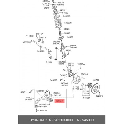 Опора шаровая HyundaiKia 545303J000