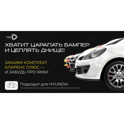Опора амортизатора переднего HYUNDAI Santa Fe I HyundaiKia 5461026000