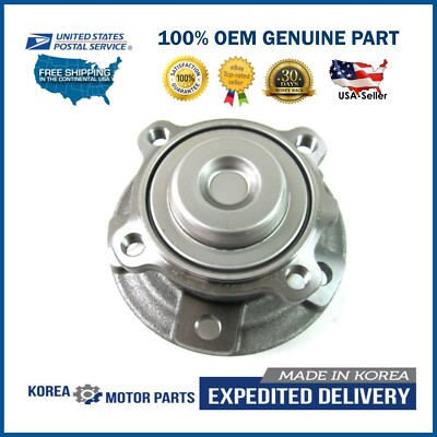 Ступица колеса ILJIN IJ133033