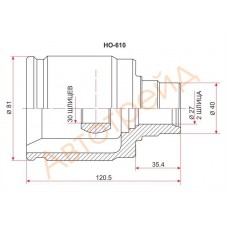 ШРУС внешний 2630 INKO 310020