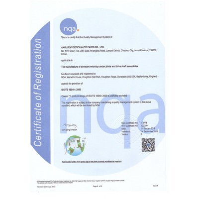 ШРУС внешний 2222 ABS 43 INKO 315007A