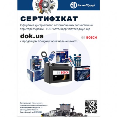 Катушка зажигания Japanparts BOW03