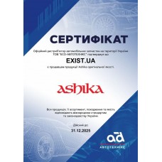 Ступица колеса Japanparts KK13020