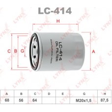 Тяга рулевая Japanparts RD515
